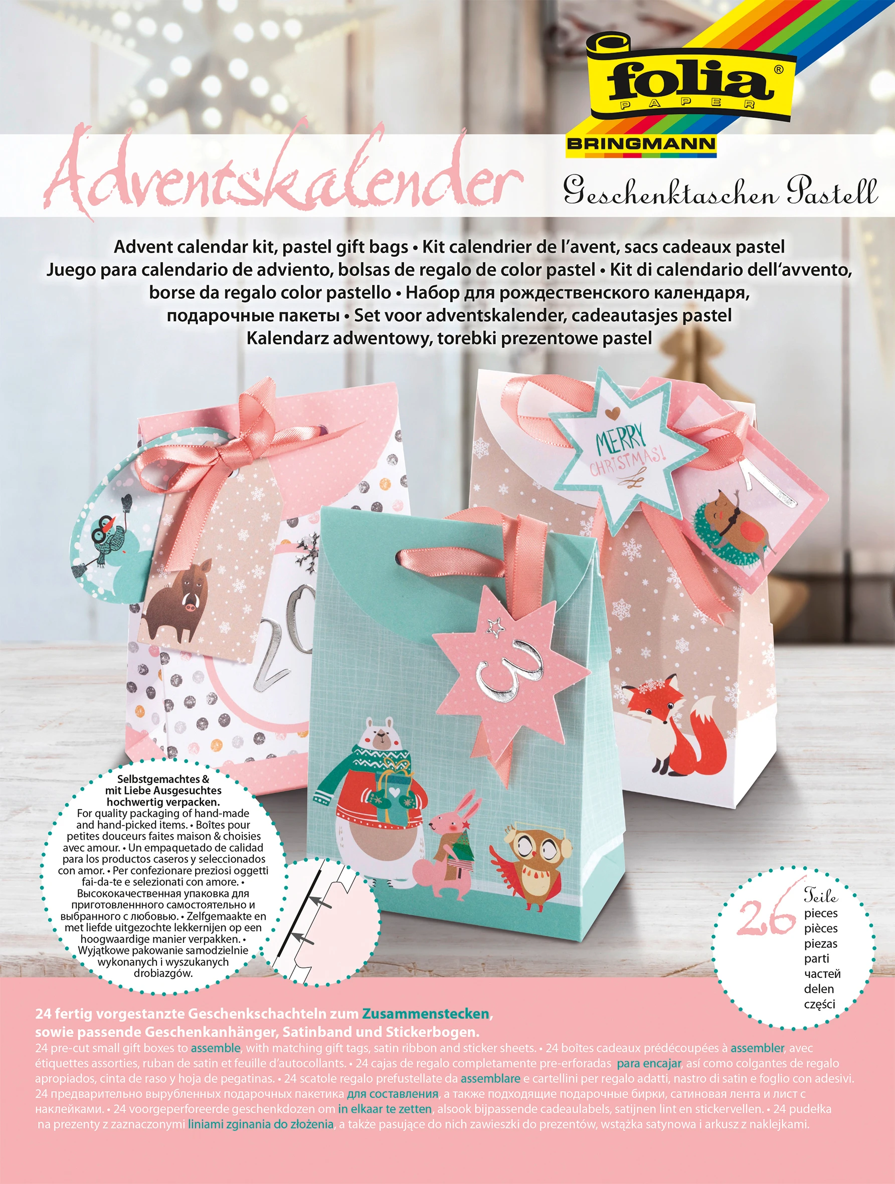 FOLIA Papiertüten S 12x15cm 21225/8 Stripes Classic, ass. 8 Stk.
