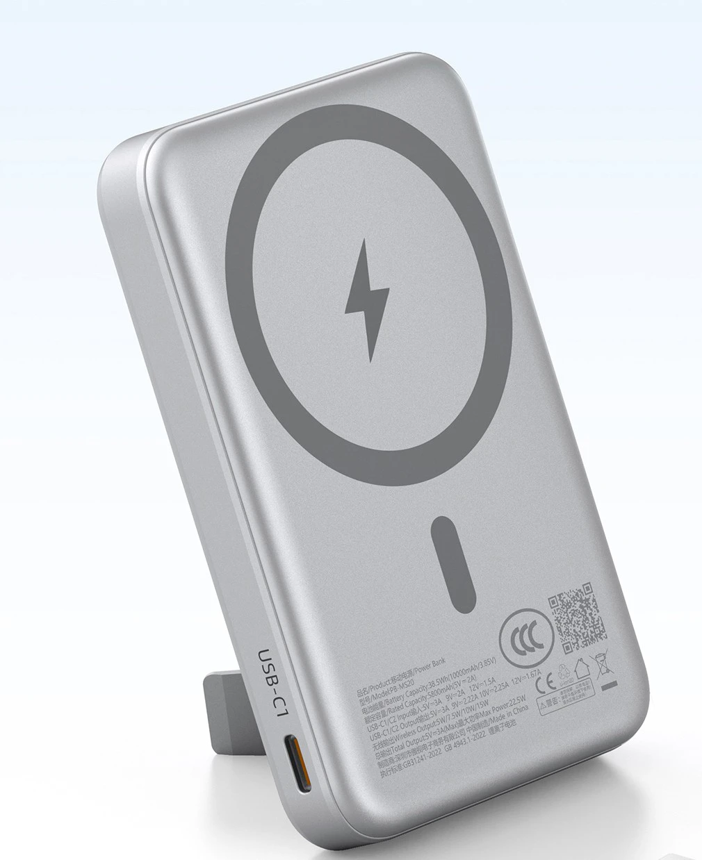 AUKEY MagFusion PB Vista 10KmAh PB-MS20 15W, Wireless, Silver-White