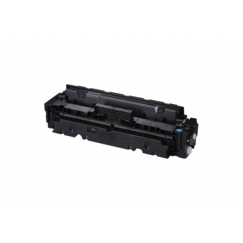 CANON Toner-Modul 055 cyan CRG 055 C LBP663/MF742 2100 Seiten CANON Toner-Modul 055 cyan CRG 055 C LBP663/MF742 2100 Seiten
